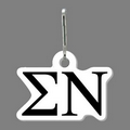 Sigma Nu Zippy Clip